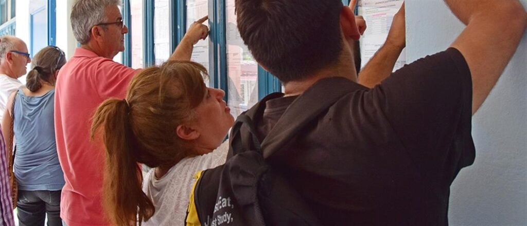 Πανελλαδικές – Βαθμολογίες: Πότε βγαίνουν τα αποτελέσματα – Τι ισχύει με το Μηχανογραφικό