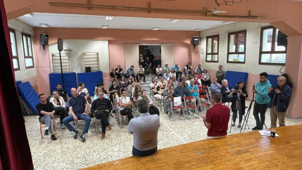 Το 2ο ψήφισμα της Γ.Σ.  Γονέων και Κηδεμόνων του 4ου Δημοτικού Σχολείου Καστοριάς