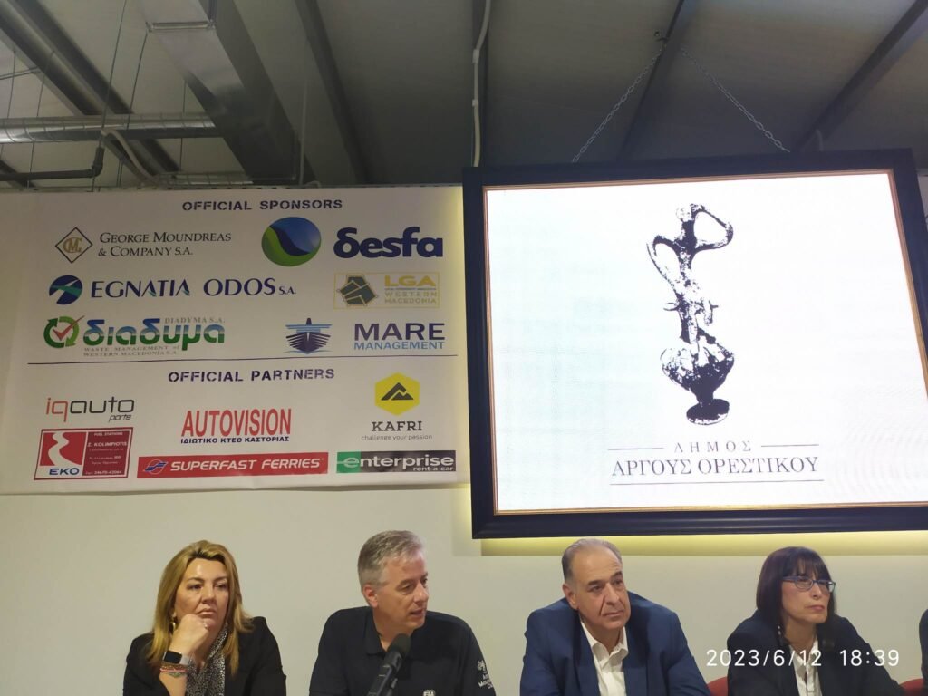 Δήμος Άργους Ορεστικού:  Ρεκόρ συμμετοχών στο 10ο Rally Grecce of Road