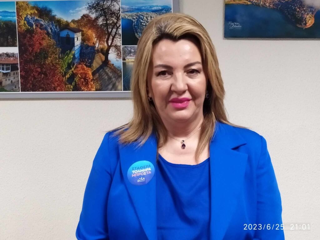 Ε.Δ. Αμμουδάρας