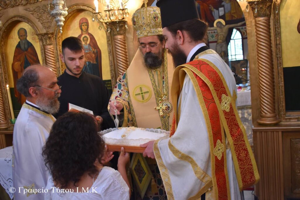 Ἑορτή τοῦ Ἁγίου Διονυσίου ἐκ Κορησοῦ Καστορίας, στήν πατρίδα του