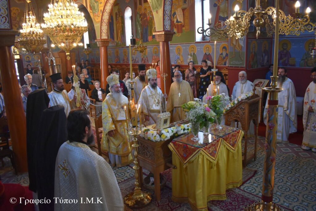 Ἑορτή τοῦ Ἁγίου Ἱερομάρτυρος Βασιλείου τοῦ ἐν Χιλιοδένδρῳ, στόν τόπο τοῦ μαρτυρίου του