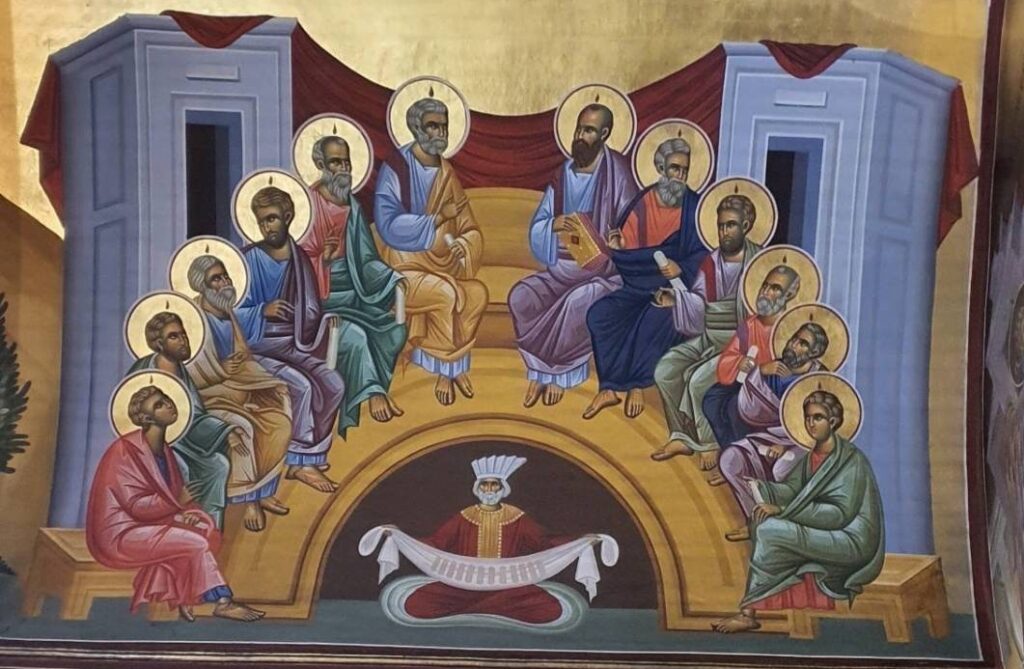 Ἡ ἑορτή τῆς Ἁγίας Τριάδος καί τῆς Ἐκκλησίας