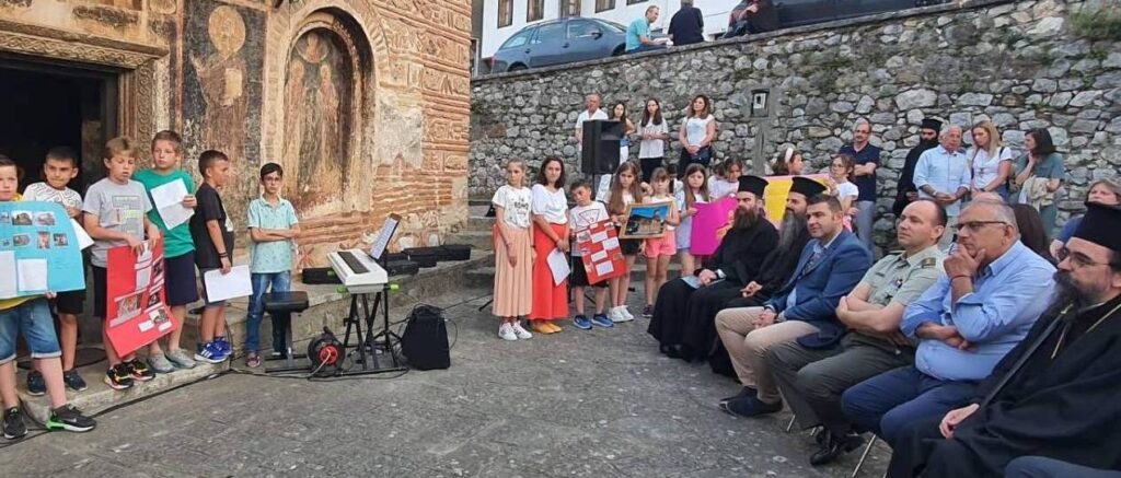 Iερά Μητρόπολη Καστοριᾶς: Παρουσίαση τῶν ἐργασιῶν τοῦ ἘκπαιδευτικοῦΠρογράμματος «Υἱοθεσία Μνημείου»