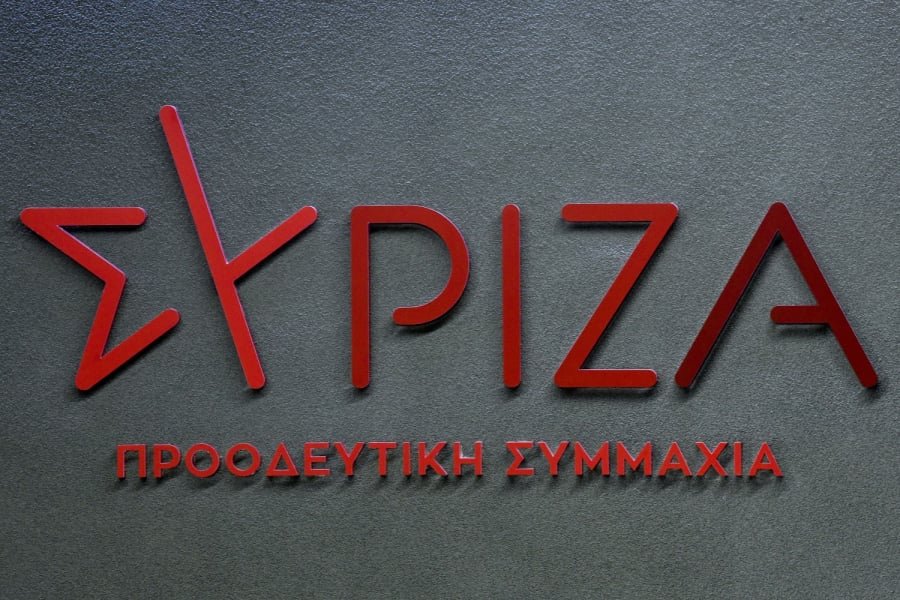 Αποτελέσματα εκλογών 2023: Αδιανόητη «βουτιά» ΣΥΡΙΖΑ, κάτω από 1 εκ. ψήφους… 15 χρόνια μετά