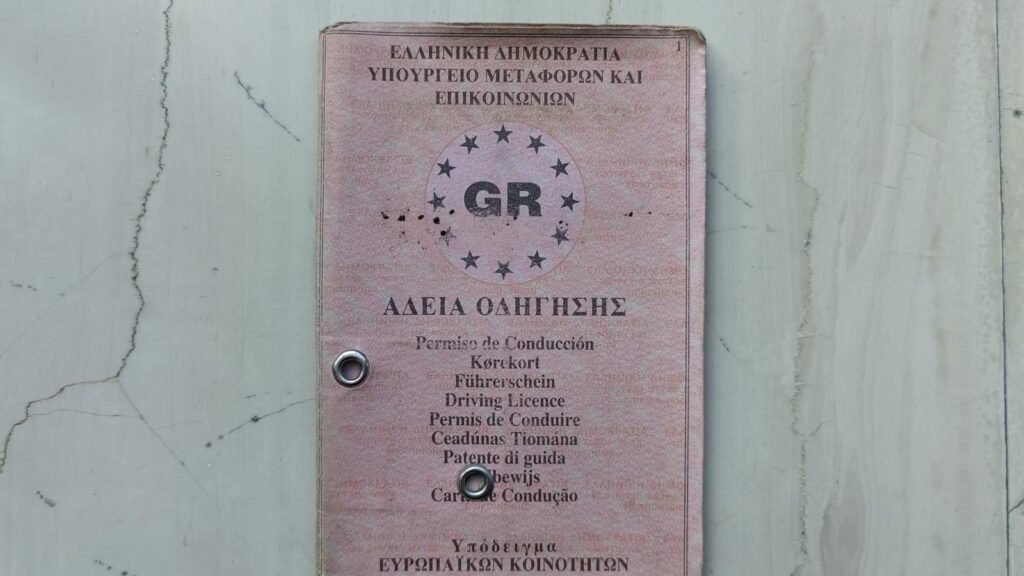 Έρχονται μεγάλες αλλαγές: Ποιοι χάνουν το δίπλωμα οδήγησης, ποιοι πρέπει να το αντικαταστήσουν