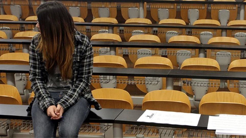 Φοιτητικό στεγαστικό επίδομα: Ανοίγει η πλατφόρμα για τις αιτήσεις (ημερομηνίες)