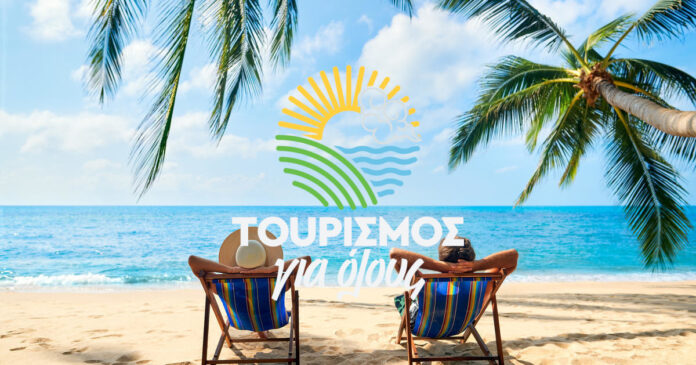 Couple relax on the beach enjoy beautiful sea on the tropical island