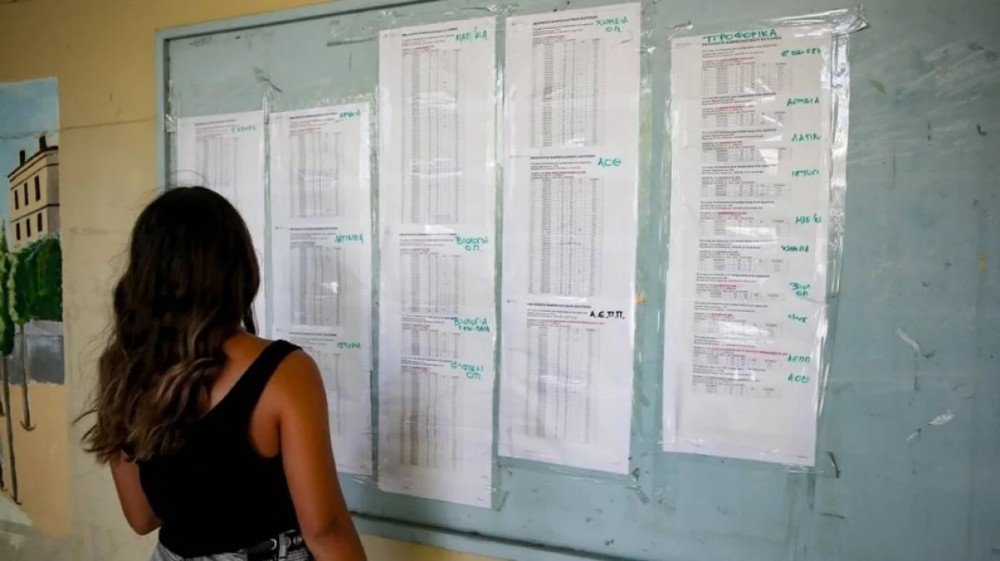 Πανελλαδικές 2023: Άνοδος των βάσεων στα περισσότερα πεδία – Διπλάσιος ο αριθμός των αριστούχων από πέρσι