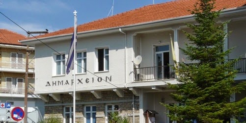 Δήμος Άργους Ορεστικού: Αναγγελία ζημιών από τις βροχοπτώσεις