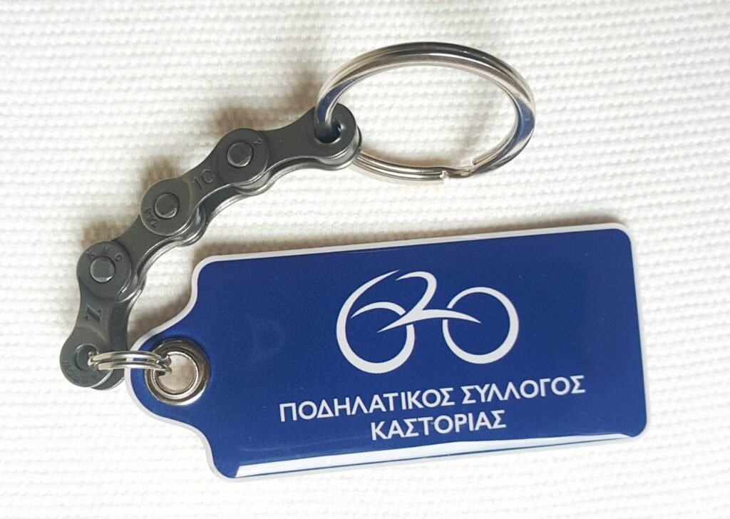 Brevet Καστοριάς 2023 – ”Χωριά της Λήθης, στα βήματα του Παύλου Μελά”