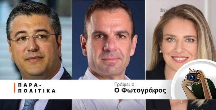 Στιγμιότυπο-οθόνης-2023-06-19-103953