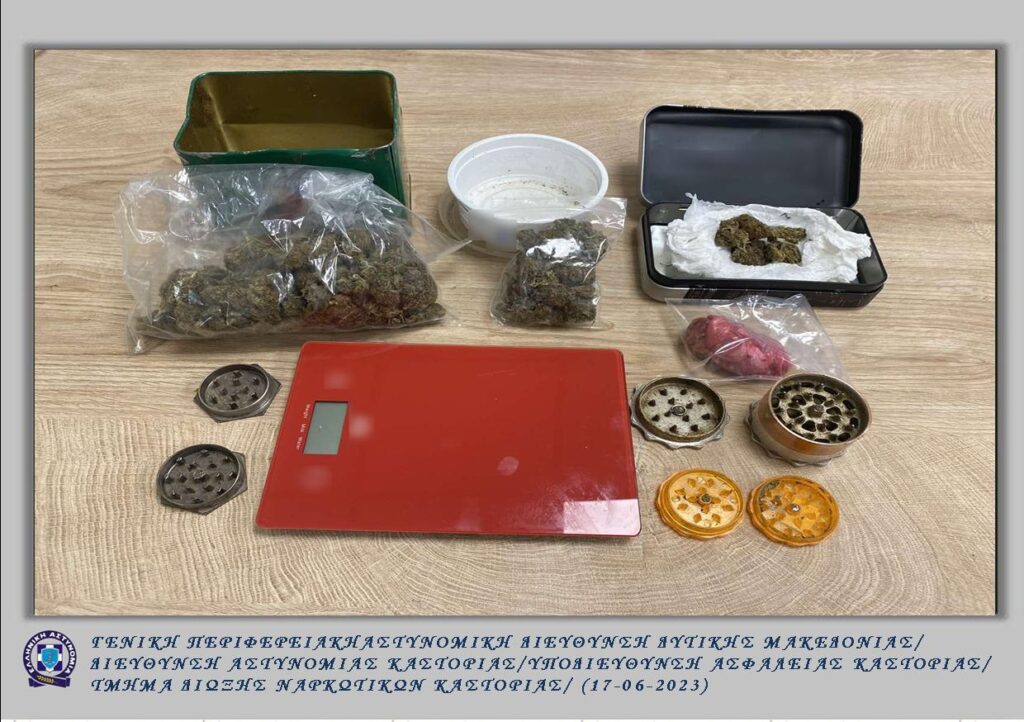 Καστοριά: Συλλήψεις για διακίνηση ναρκωτικών