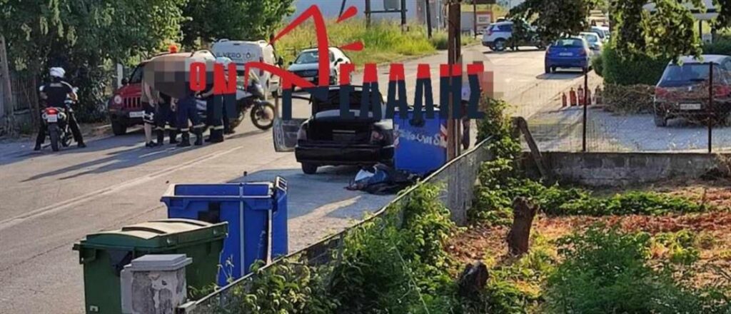 Τραγωδία στην Κατερίνη: 38χρονη μητέρα τριών παιδιών η γυναίκα που κάηκε ζωντανή στο αυτοκίνητό της