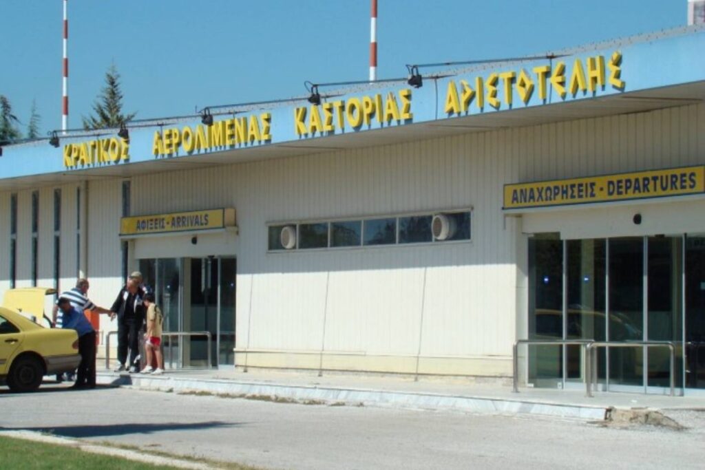 Καστοριά:  Ο Γ. Κασαπίδης προχωράει στην…. διεθνοποίηση του αεροδρομίου με μελέτες 77.131,47 ευρώ!!!