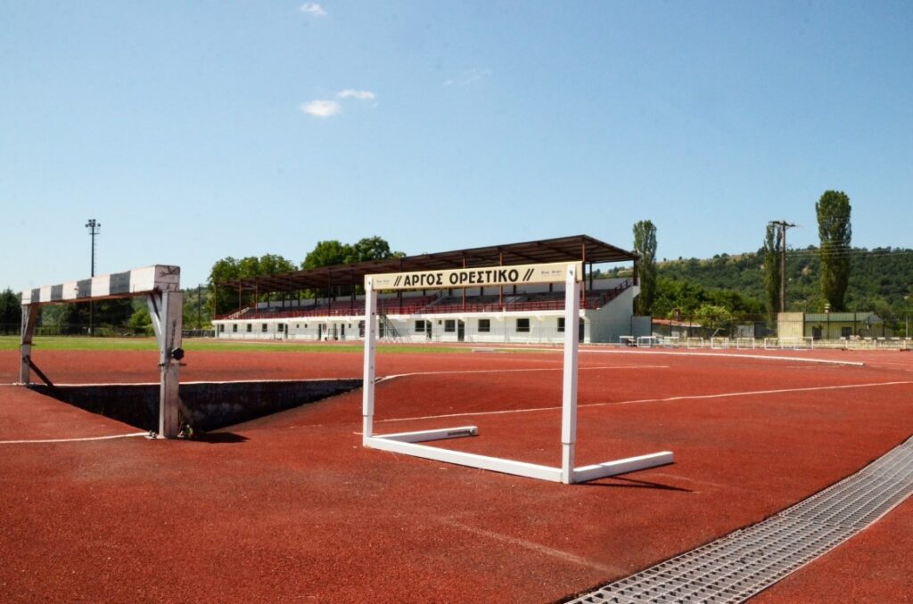 Ολοκληρώθηκε το beach volley  Ανοίγει το ΔΑΚ Άργους Ορεστικού για το κοινό