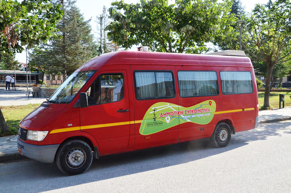 Ξεκινά η δημοτική συγκοινωνία στον Δήμο Άργους Ορεστικού