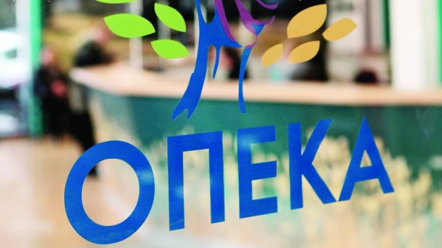 ΟΠΕΚΑ: Άνοιξε η πλατφόρμα για το Επίδομα Παιδιού Α21