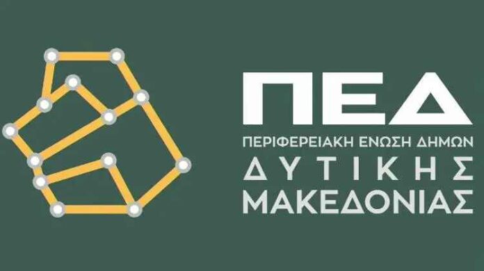 αρχείο λήψης (1)