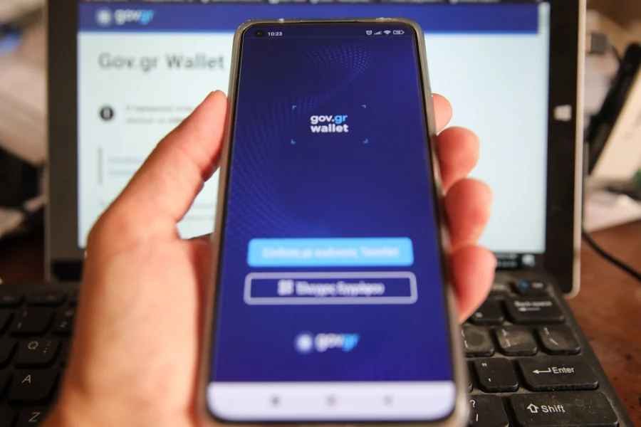 Έτσι θα είναι οι νέες ταυτότητες που έρχονται σε δύο μήνες -Αλλαγές και στα διαβατήρια