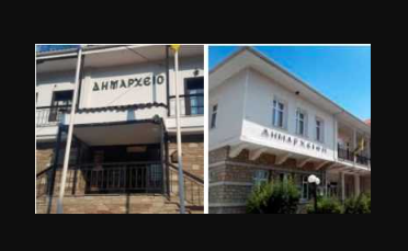 Οι υποψήφιοι δήμαρχοι του ΚΚΕ σε Καστοριά και Άργος Ορεστικό