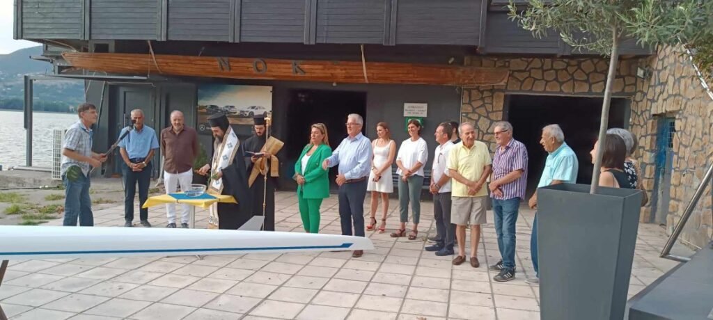 Εκδήλωση του Ναυτικού Ομίλου Καστοριάς προς τιμήν του Συλλόγου Καστοριαίων Νέας Υόρκης “Ομόνοια” .(φωτογραφίες )