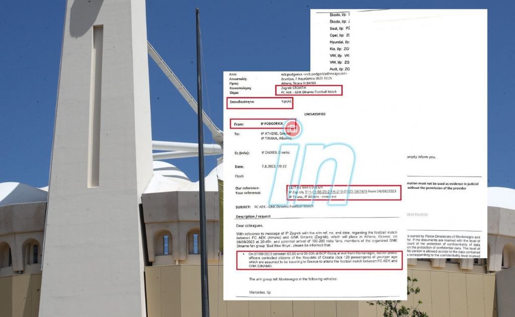 Το έγγραφο ντοκουμέντο – Ήξεραν μέχρι και τους αριθμούς των ΙΧ των Κροατών χούλιγκαν