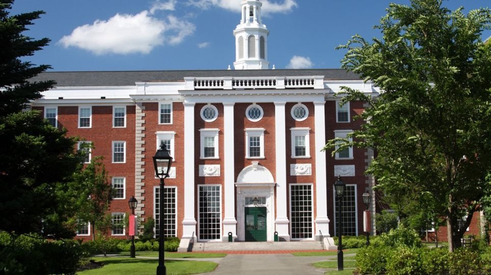 Καστοριά: ‘Ερχεται το…. Χάρβαρντ!