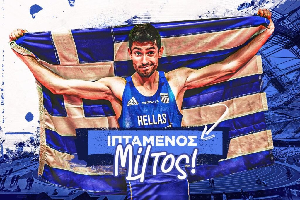 Γιώργος Δασταμάνης για Μίλτο Τεντόγλου: «Απόψε, όλα τα Γρεβενά υποκλίνονται σε σένα!» – Συγχαρητήριο μήνυμα Δημάρχου Γρεβενών