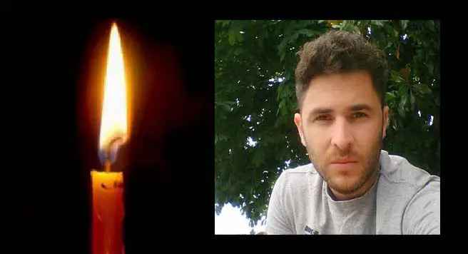 αρχείο λήψης