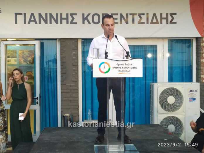 372140950_1349545082305732_5910774976266921009_n