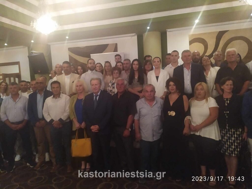 Η παρουσίαση του συνδυασμού του Χρήστου Γκοσλιόπουλου  (φωτογραφίες)