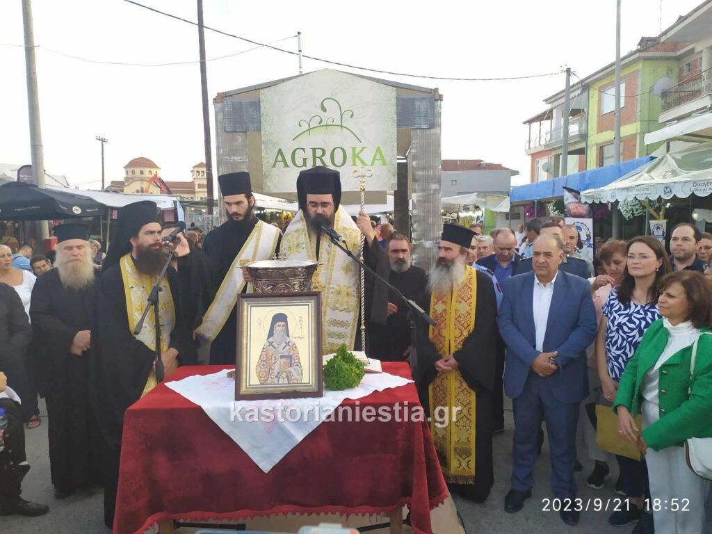 Η επίσημη έναρξη της Εμποροπανήγυρης Άργους Ορεστικού (φωτογραφίες)