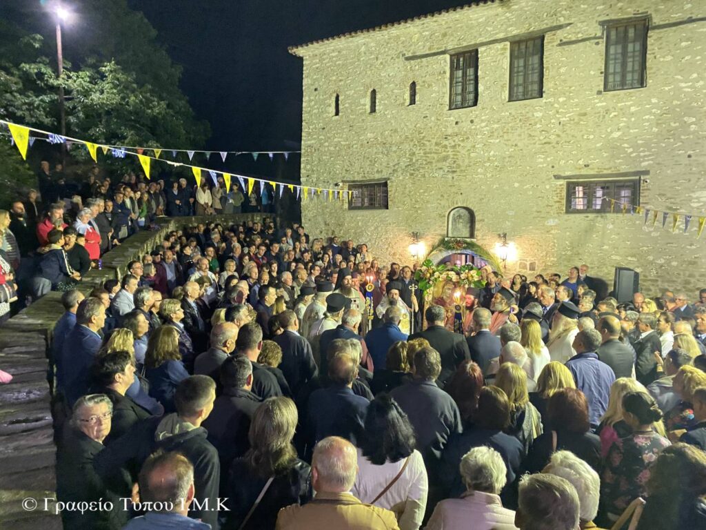 Ἡ Πανήγυρη τῆς Ἱ. Μονῆς Γενεθλίου Θεοτόκου Κλεισούρας Καστοριᾶς