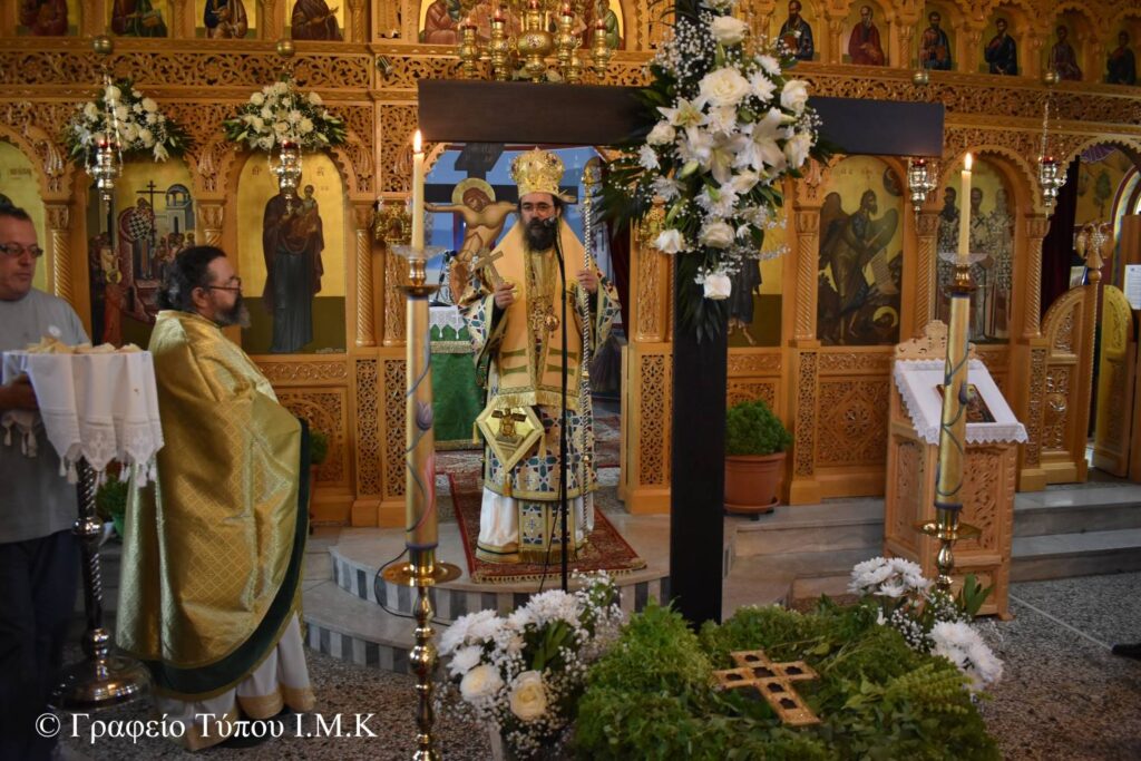 Ἡ Ὕψωση τοῦ Τιμίου Σταυροῦ στήν Ι.Μ. Καστορίας