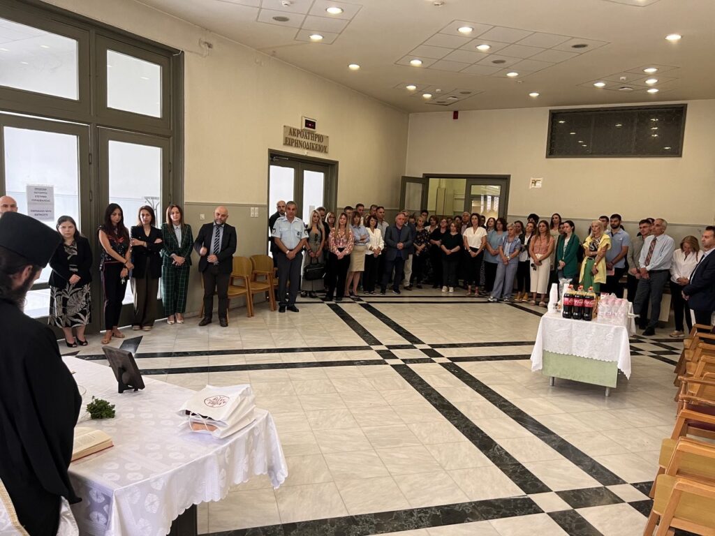 Ἁγιασμός για το νέο Δικαστικό Έτος στην Καστοριά και άλλα νέα της Ιεράς Μητροπόλεως Καστορίας