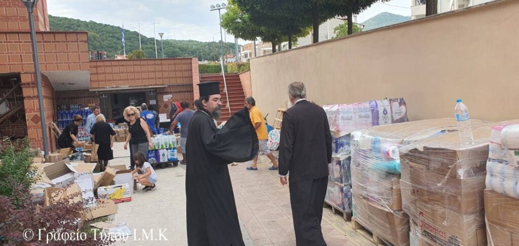 Ἱερά Μητρόπολη Καστορίας: Ἀποστολή βοήθειας στούς πλημμυροπαθεῖς