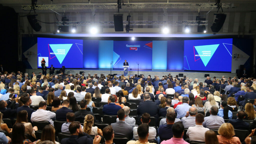 ΔΕΘ: Τα οικονομικά μέτρα που ανακοίνωσε ο πρωθυπουργός