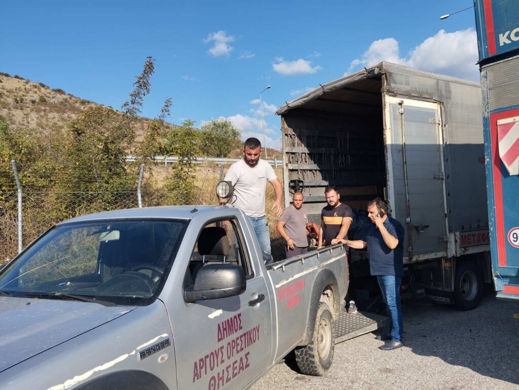 Άμεση παροχή βοήθειας στη δοκιμαζόμενη Θεσσαλία από τον Δήμο Άργους Ορεστικού