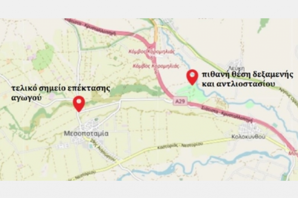 Έγκριση Ένταξης του έργου: «Επέκταση Αρδευτικού Δικτύου ΤΟΕΒ Κορομηλιάς-Κολοκυνθούς προς την Μεσοποταμία»