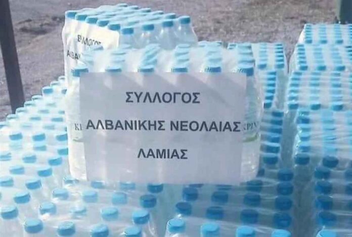αρχείο λήψης