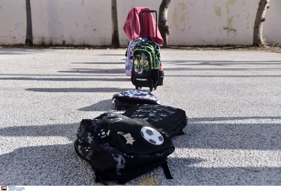 School pass στους μαθητές για τις σχολικές εκδρομές