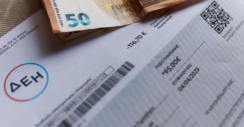 Νέο μοντέλο επιδότησης στους λογαριασμούς ρεύματος: Πότε οι επίσημες ανακοινώσεις