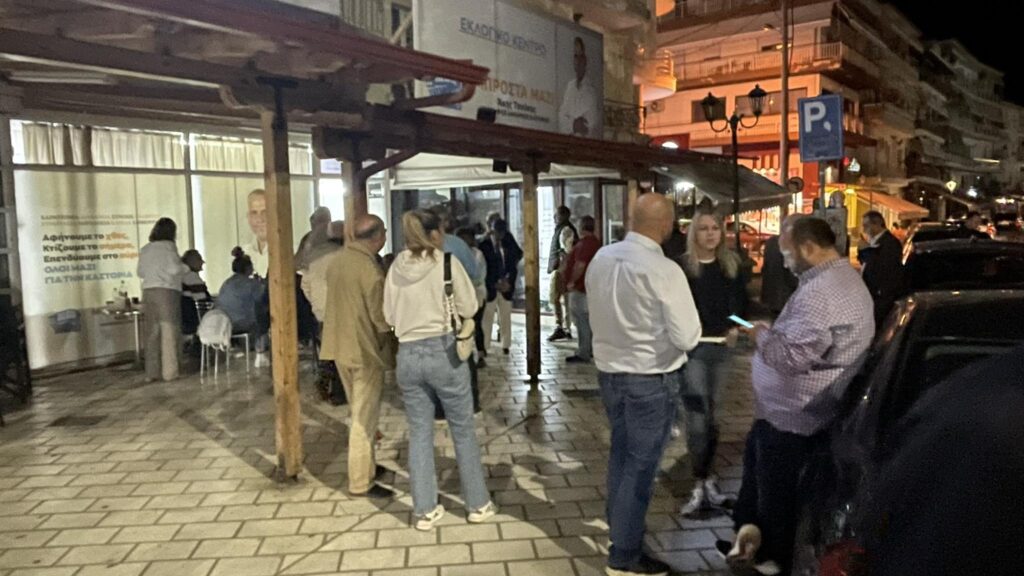 Με ανάμεικτα συναισθήματα υποδέχθηκαν οι υποψήφιοι το εκλογικό αποτέλεσμα της πρώτης Κυριακής