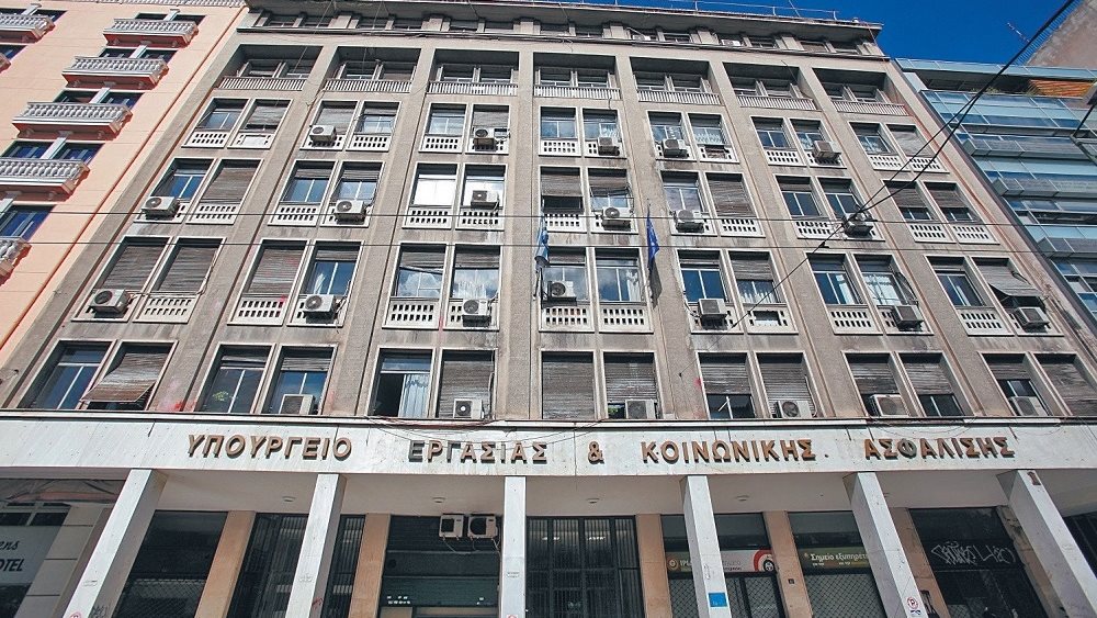 Όλες οι αλλαγές για τους συνταξιούχους που εργάζονταi