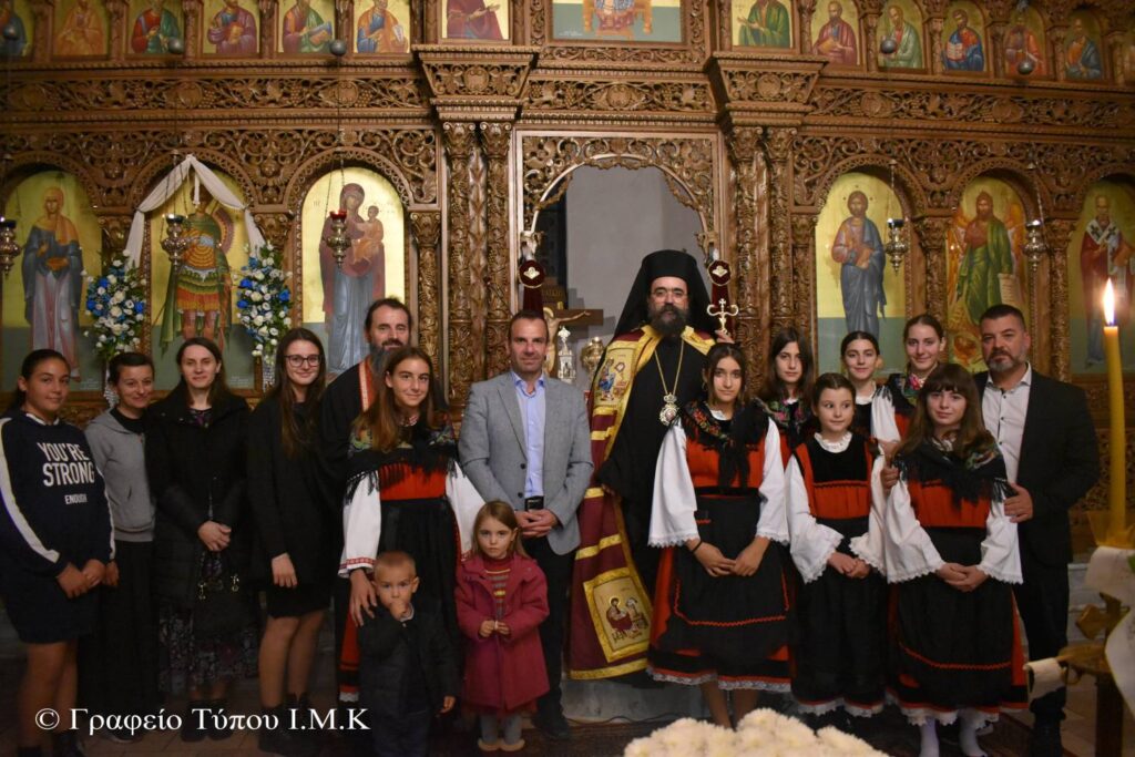 Ἑορτασμός Ἁγίου Δημητρίου στήν Ἱ.Μ. Καστορίας