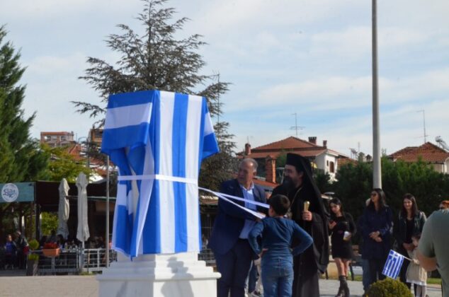 Άργος Ορεστικό: Τα αποκαλυπτήρια του νέου Μνημείου στο Πάρκο Εθνικής Αντίστασης (φωτογραφίες)