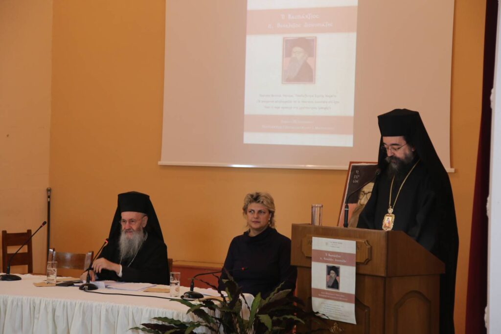 Ο Σεβ. Μητροπολίτης μας κ. Καλλίνικος στο Θ΄ Θεολογικό Συνέδριο, της Ι.Μ. Ναυπάκτου και Αγ. Βλασίου, με θέμα: «Ο Ναυπάκτιος π. Θεόκλητος Διονυσιάτης»