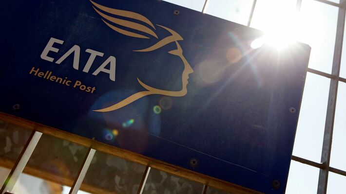 ΕΛΤΑ: Νέο τσουνάμι λουκέτων – Κλείνουν από Δευτέρα σε Νεστόριο και Πεντάλοφο