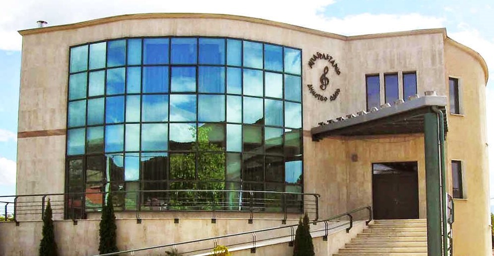 Προσλήψεις 21 ατόμων στο Δημοτικό Ωδείο Καστοριάς